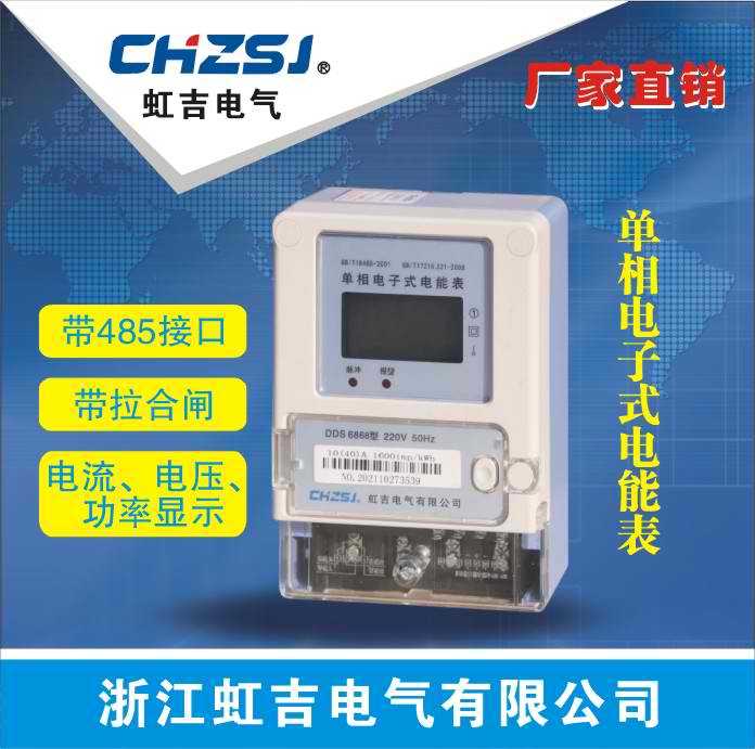 九游娱乐唯一网站是什么:北京ABB获得一体式变频器专利十分大地节约安置空间